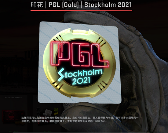 全民电竞嘉年华激情来袭 这个周末不容错过