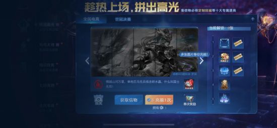 头号追击开发商宣布不关服 玩家数锐减的背后故事