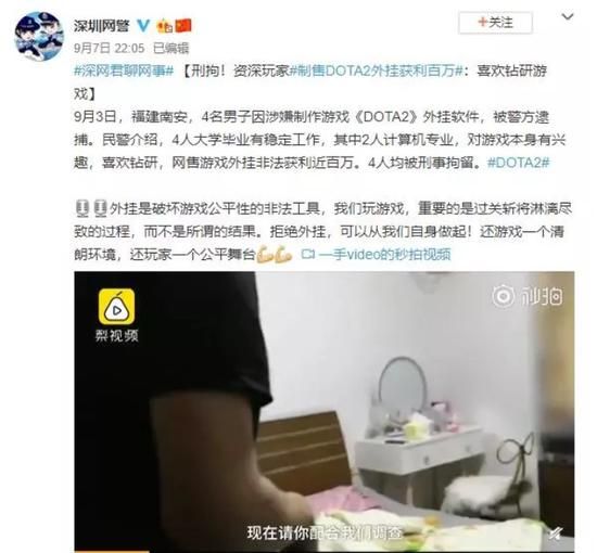 英雄联盟微信登录功能全面开放引发玩家热议