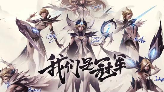 英雄联盟新赛季开始与结束日期详解：赛季时间表与冲段攻略