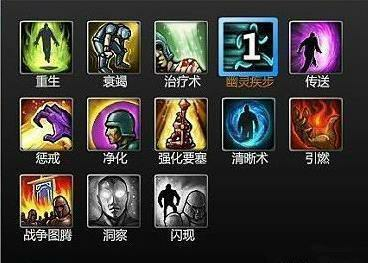 TGS 2026《剑星》Switch 2版实机游玩影片公开 高度优化画质与流畅度表现亮眼